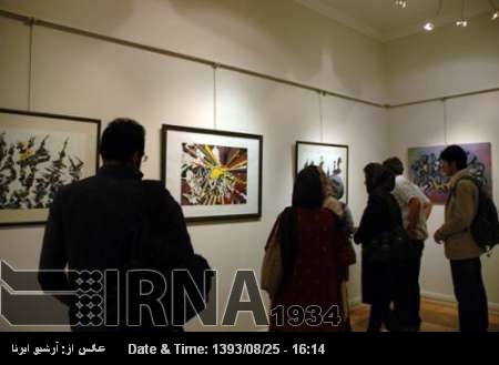 Irán organizará la 9ª bienal de pintura persa Irán organizará la 9ª bienal de pintura persa