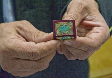 World's smallest Quran copies donated to Astan Quds Razavi library World's smallest Quran copies donated to Astan Quds Razavi library