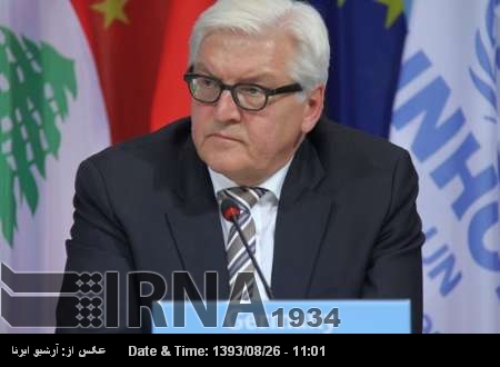 Ministro Exteriores Alemania: Las diferencia en las conversaciones nucleares pueden superarse Ministro Exteriores Alemania: Las diferencia en las conversaciones nucleares pueden superarse