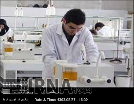 Irán produce nano-medicamentos contra el cáncer Irán produce nano-medicamentos contra el cáncer