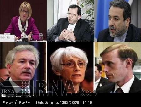 Irán y EEUU mantienen conversaciones bilaterales en Viena Irán y EEUU mantienen conversaciones bilaterales en Viena