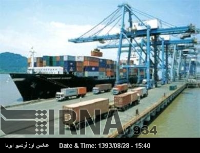 El comercio exterior de Irán alcanza los 57 mil millones de $ El comercio exterior de Irán alcanza los 57 mil millones de $