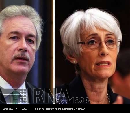 Irán y EEUU concluyen sus conversaciones bilaterales Irán y EEUU concluyen sus conversaciones bilaterales