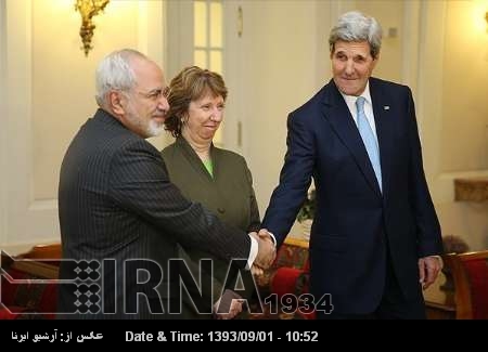 No se ha presentado un nuevo plan en las conversaciones entre Zarif,Kerry y Ashton, afirma un diplomático No se ha presentado un nuevo plan en las conversaciones entre Zarif,Kerry y Ashton, afirma un diplomático