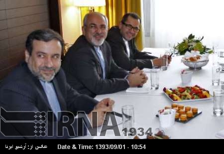 Irán, Alemania, Reino Unido y Francia mantienen conversaciones Irán, Alemania, Reino Unido y Francia mantienen conversaciones