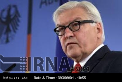 El Ministro de Exteriores alemán se unirá a las negociaciones de Viena El Ministro de Exteriores alemán se unirá a las negociaciones de Viena