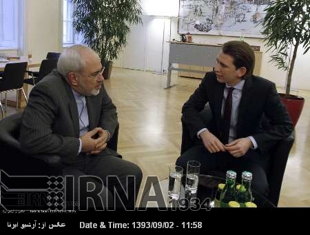 Zarif se reúne con su homólogo austríaco Zarif se reúne con su homólogo austríaco