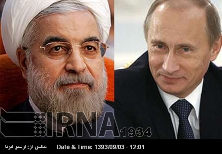 Lavrov: Rohani y Putin conversarán telefónicamente sobre las negociaciones nucleares Lavrov: Rohani y Putin conversarán telefónicamente sobre las negociaciones nucleares