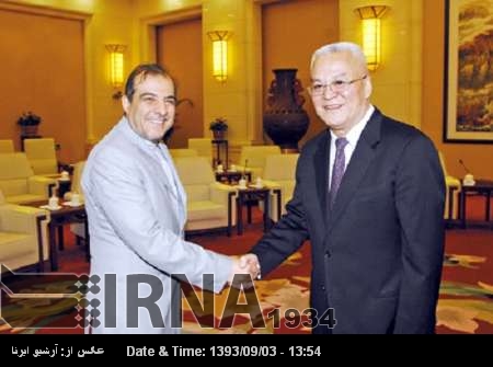 Irán y China destacan la expansión de sus relaciones Irán y China destacan la expansión de sus relaciones