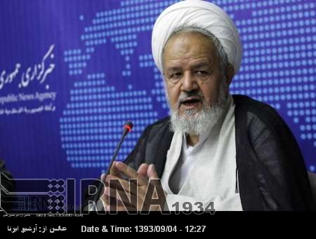 Saidi: El equipo negociador iraní ha mantenido los principios Saidi: El equipo negociador iraní ha mantenido los principios