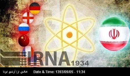 Irán recibe la 5ª y 6ª entrega de sus activos congelados Irán recibe la 5ª y 6ª entrega de sus activos congelados