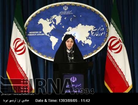 Irán condena el ataque contra un líder Shií en Bahrein Irán condena el ataque contra un líder Shií en Bahrein
