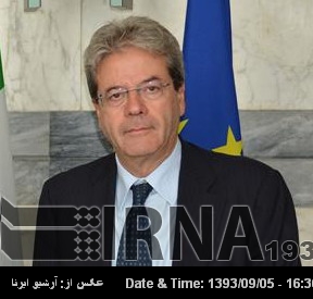 Ministro de Exteriores de Italia: Irán desempeña un factor clave en la resolución de las crisis regionales Ministro de Exteriores de Italia: Irán desempeña un factor clave en la resolución de las crisis regionales