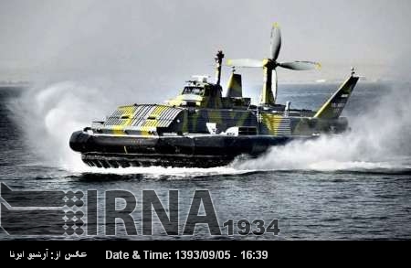 La Armada iraní presenta nuevos avances La Armada iraní presenta nuevos avances