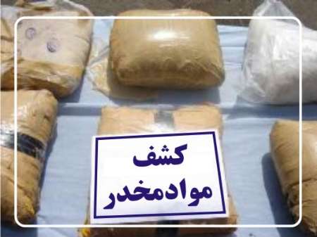 6 قاچاقچي با 202 كيلوگرم ترياك در عمليات شبانه در ايرانشهر دستگير شدند