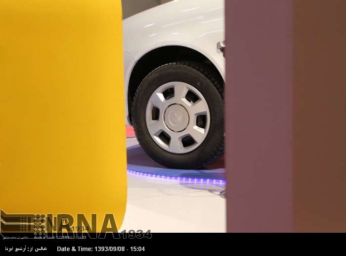 Inaugurada la Feria de repuestos automovilísticos en Teherán Inaugurada la Feria de repuestos automovilísticos en Teherán