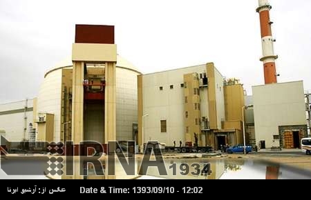 El Parlamento apoya el plan para construir nuevas centrales nucleares El Parlamento apoya el plan para construir nuevas centrales nucleares