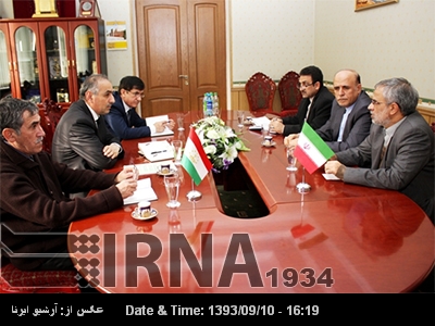 Irán y Tayikistán firman un acuerdo de cooperación Irán y Tayikistán firman un acuerdo de cooperación