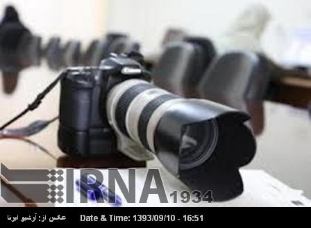 Fotógrafo iraní consigue vencer el Festival de Turquía Fotógrafo iraní consigue vencer el Festival de Turquía