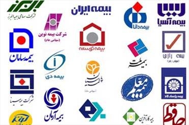 ارائه یازده طرح جدید بیمه ای در دستور كار بیمه ایران