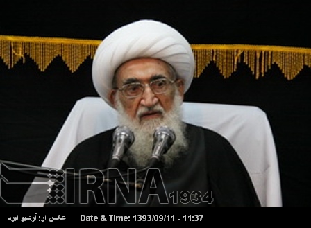 Ayatolá Nuri Hamedani: Los enemigos intentan aislar al Irán islámico Ayatolá Nuri Hamedani: Los enemigos intentan aislar al Irán islámico