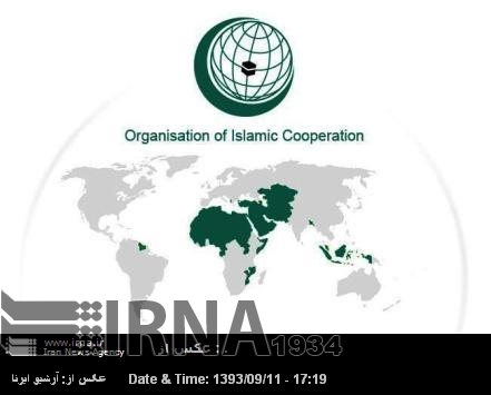Ministro argelino elogia el positivo papel de Irán en la región Ministro argelino elogia el positivo papel de Irán en la región