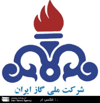 شركت گاز نسبت به رعايت نكات ايمني دراستفاده ازوسايل گازسوز هشدار داد شركت گاز نسبت به رعايت نكات ايمني دراستفاده ازوسايل گازسوز هشدار داد