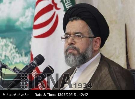 Ministro iraní describe la crisis de Siria como una batalla entre los servicios de Inteligencia mundiales Ministro iraní describe la crisis de Siria como una batalla entre los servicios de Inteligencia mundiales