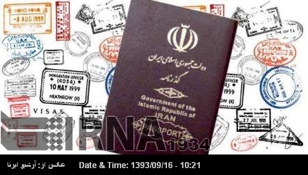 Irán y Rusia facilitarán mutuamente los trámites de visado Irán y Rusia facilitarán mutuamente los trámites de visado