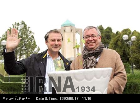 Una ciudad alemana profundiza su amistad con la ciudad iraní de Shiraz Una ciudad alemana profundiza su amistad con la ciudad iraní de Shiraz