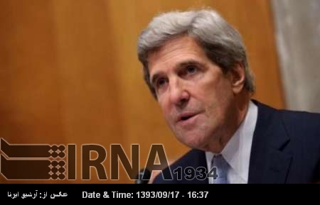 Kerry: Los temores sobre sobre un engaño iraní en la cuestión nuclear son infundados Kerry: Los temores sobre sobre un engaño iraní en la cuestión nuclear son infundados