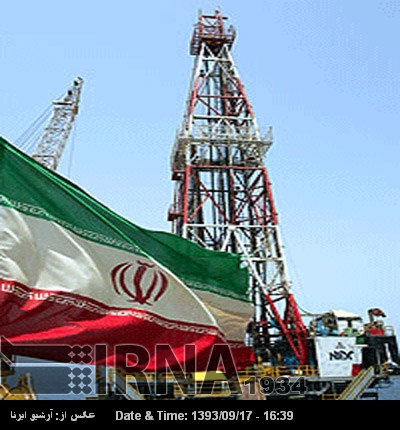 Irán desvelará la construcción de 40 grandes proyectos en la Conferencia de Londres Irán desvelará la construcción de 40 grandes proyectos en la Conferencia de Londres