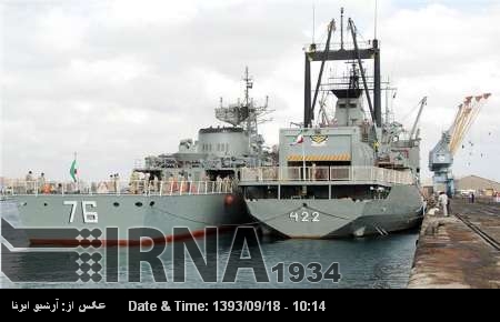 La flota iraní llega al puerto omaní de Salalah La flota iraní llega al puerto omaní de Salalah