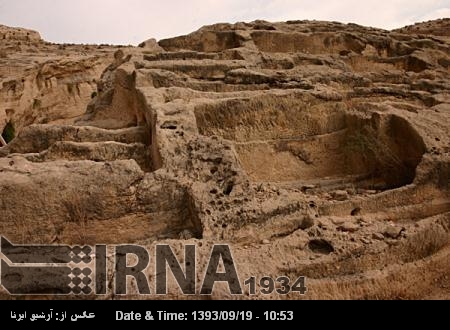 El Consejo de Europa cooperará en el ámbito de la arqueología con Irán El Consejo de Europa cooperará en el ámbito de la arqueología con Irán