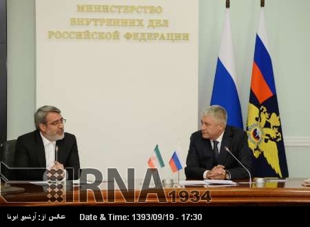 Irán y Rusia incrementará su cooperación contra el crimen organizado Irán y Rusia incrementará su cooperación contra el crimen organizado