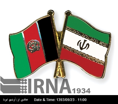 Irán extiende los permisos de residencia a 450.00 refugiados afganos Irán extiende los permisos de residencia a 450.00 refugiados afganos