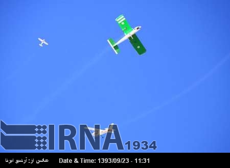 Irán prueba nueve nuevos dones durante unas maniobras militares Irán prueba nueve nuevos dones durante unas maniobras militares