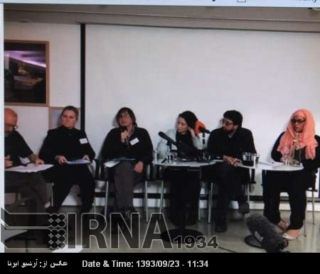 Londres celebra una Conferencia que examina la cuestión de la Islamofobia Londres celebra una Conferencia que examina la cuestión de la Islamofobia