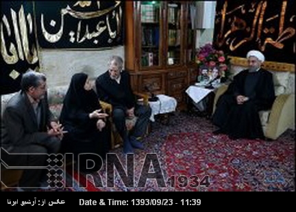 Rohani: La superación de las sanciones será posible gracias al esfuerzo de la gente Rohani: La superación de las sanciones será posible gracias al esfuerzo de la gente