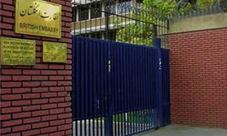 پارلمان بریتانیا خواهان بازگشایی سفارت انگلیس در تهران است