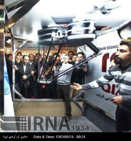 İran’da ilk paralel robot yapıldı İran’da ilk paralel robot yapıldı