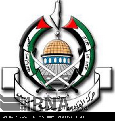 El portavoz de Hamas asegura que Irán contribuyó en la victoria de Gaza El portavoz de Hamas asegura que Irán contribuyó en la victoria de Gaza