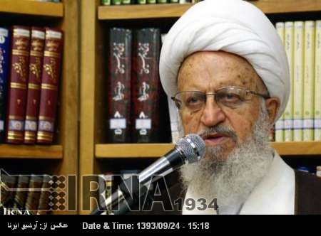El Gran Ayatolá Makarem Shirazi elogia la cercanía entre Irán y Egipto El Gran Ayatolá Makarem Shirazi elogia la cercanía entre Irán y Egipto
