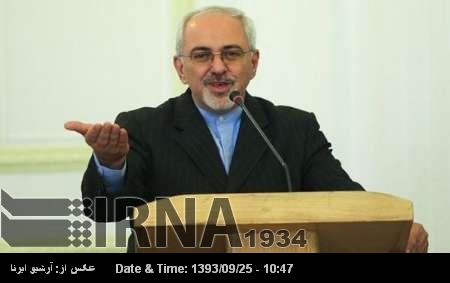 Zarif: La cultura del sacrificio y el martirio, piedra angular del poder en Irán Zarif: La cultura del sacrificio y el martirio, piedra angular del poder en Irán