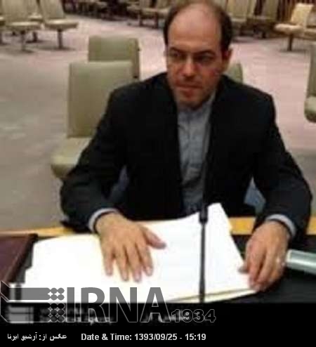 Irán advierte contra la propagación del terrorismo en el mundo Irán advierte contra la propagación del terrorismo en el mundo