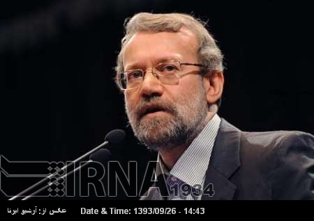 Lariyani: Irán no pretende convertirse en un imperio regional Lariyani: Irán no pretende convertirse en un imperio regional