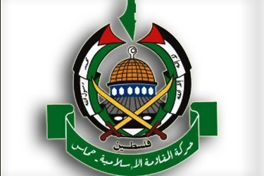 دادگاه اتحادیه اروپا با اذعان به یك اشتباه تاریخی حماس را از فهرست تروریستی حذف كرد دادگاه اتحادیه اروپا با اذعان به یك اشتباه تاریخی حماس را از فهرست تروریستی حذف كرد