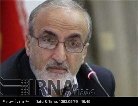 Irán produce el 30% de investigación científica de Oriente Medio Irán produce el 30% de investigación científica de Oriente Medio