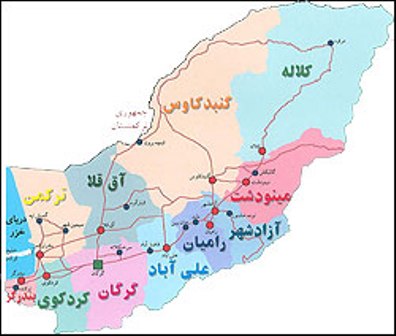 گذری بر چند خبر از شهرستان های استان گلستان