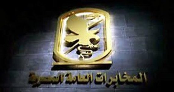 رييس جديد دستگاه اطلاعاتي مصر منصوب شد